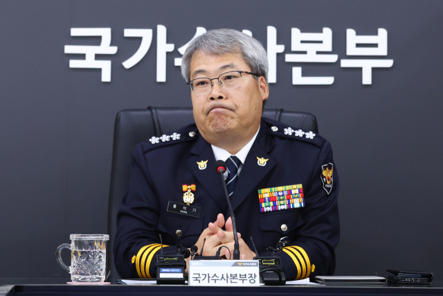 홍석기 신임 국가수사본부장이 3일 서울 서대문구 경찰청에서 전국 수사지휘부 화상회의를 준비하고 있다. 연합뉴스