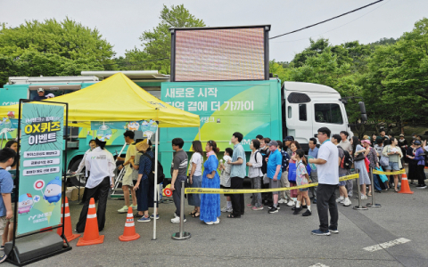 전국 행사장 오가는 iM뱅크 '이동점포'…대구 치맥 페스티벌 현장서 교육 활동