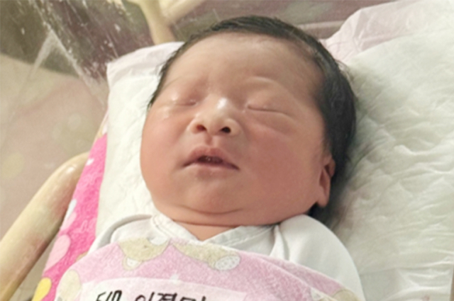 이경미 산모 아기
