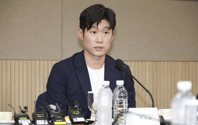 6일 서울 송파구 서울올림픽파크텔에서 열린 