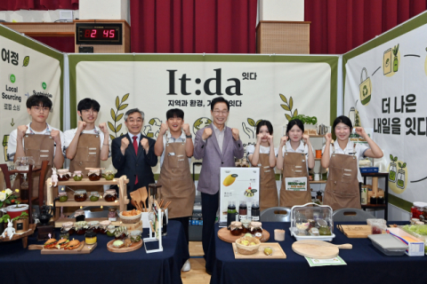 [2026 대구경북 명품박람회] 경북교육청, 미래·직업교육 성과 한자리에
