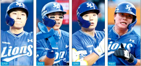 '중견수만 넷' 삼성 라이온즈의 젊은 외야진, 공수에서 활력소