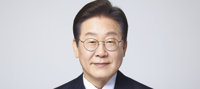 李대통령 