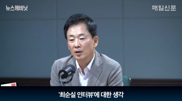유영하 