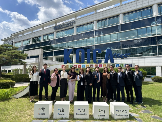다이텍연구원이 지난달 14~27일 엘살바도르와 온두라스 정부부처 정책담당자들을 대상으로 