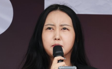 정유라 
