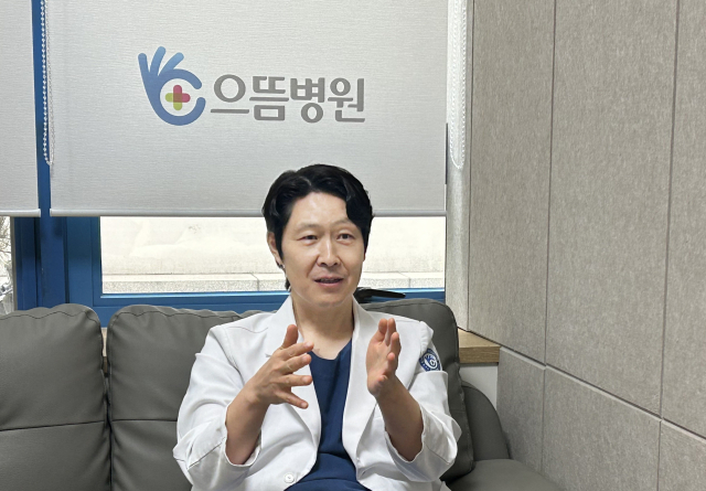 으뜸병원 개원 10주년 