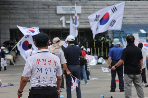 [속보] 선관위 