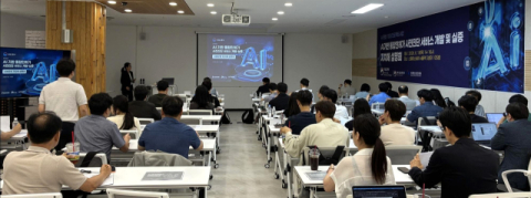 경북 영천시, 국토부 'AI 인허가 사전진단 서비스' 시범운영 지자체 선정