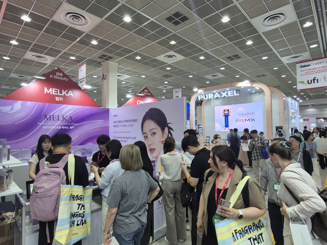 7월1~3일 사흘 간 서울 코엑스에서 열린 