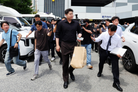 檢, 장윤기 父·경찰 유착 의혹 강제수사…광주 광산경찰서 서장실도 압색