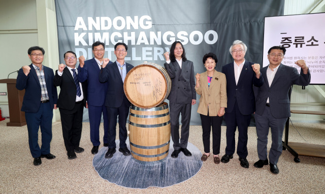 김창수 위스키 안동증류소 준공식이 7일 안동시 풍산읍 경북바이오 2차산업단지 내 증류소에서 열렸다. 경북도 제공.
