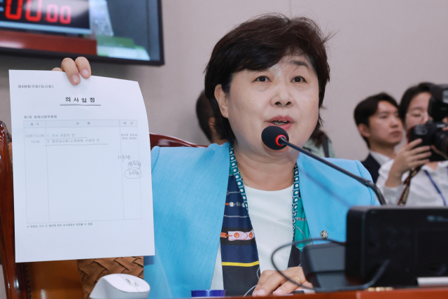 경찰, 서영교 '출판기념회 돈봉투 의혹' 무혐의 처분…