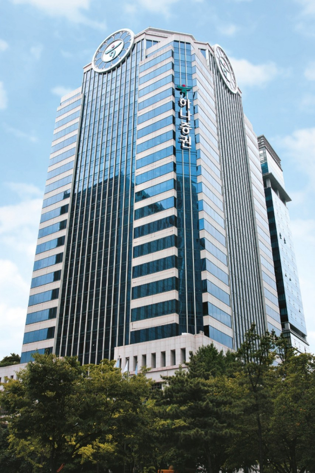 [여의도단신]하나증권·신한투자증권·유진투자증권