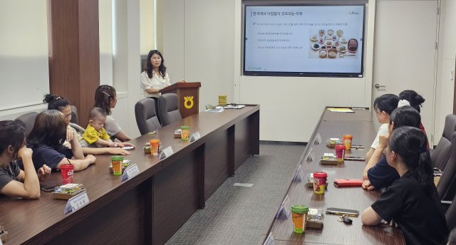 남안동농협이 결혼이민여성들을 대상으로 쌀소비 촉진교육을 실시했다. 농협 안동시지부 제공