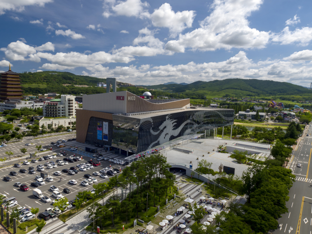 2025 APEC KOREA가 열렸던 경주 화백컨벤션센터 모습. 경주시 제공