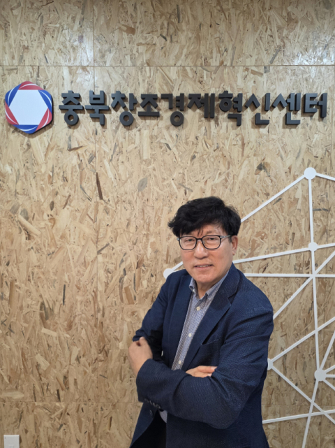 [이현주 기자의 행복살롱](9)행복을 정복하라