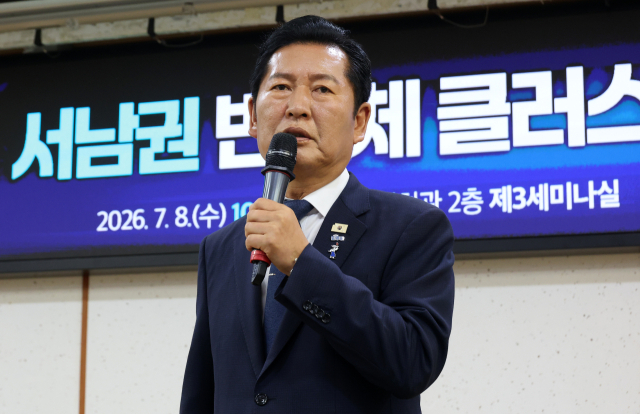 정청래 