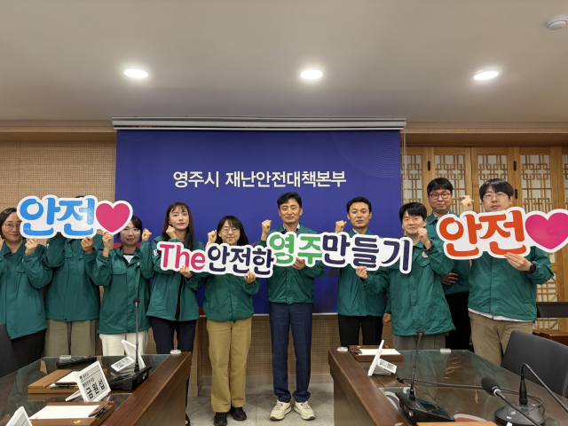 2년 연속 행안부 