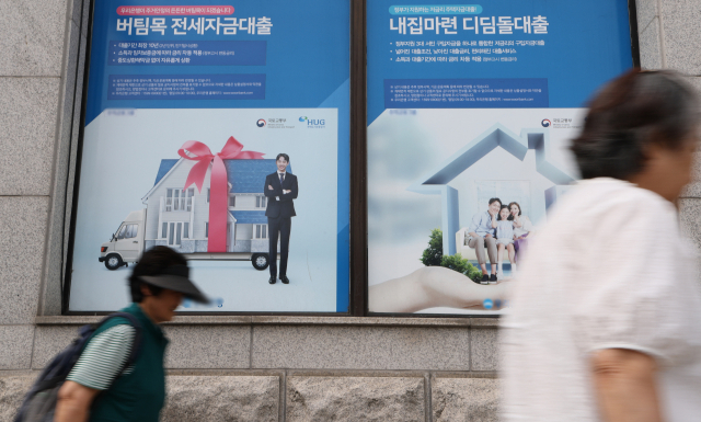 6월 가계대출 증가폭, 전월비 축소…주담대 상승세는 뚜렷