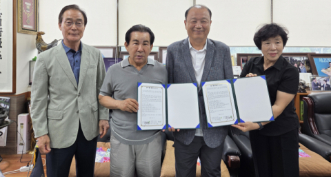 사)한국산림보호협회, DMZ평화의길 도보단·한국장애인IT복지협회와 업무협약 