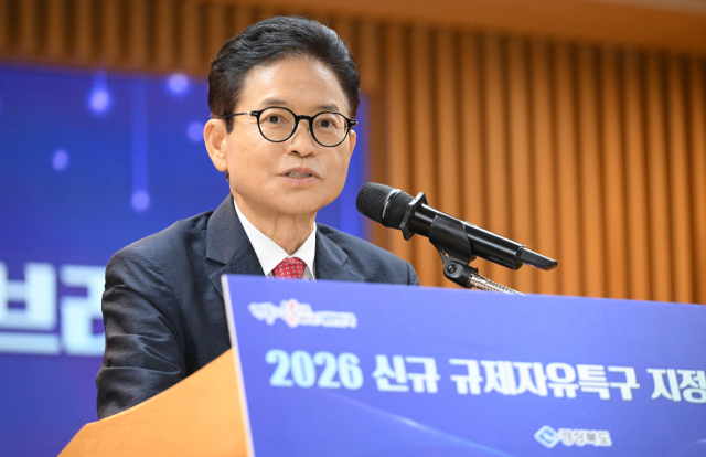이철우 경북도지사가 9일 오후 경북도청 다목적홀에서 안동, 포항, 칠곡 등 신규 규제자유특구 지정과 관련한 브리핑을 하고 있다. 경북도 제공.