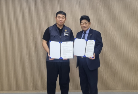 영남사이버대-한국조폐공사노조 관학협약 체결…