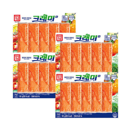 크래미 상품사진.