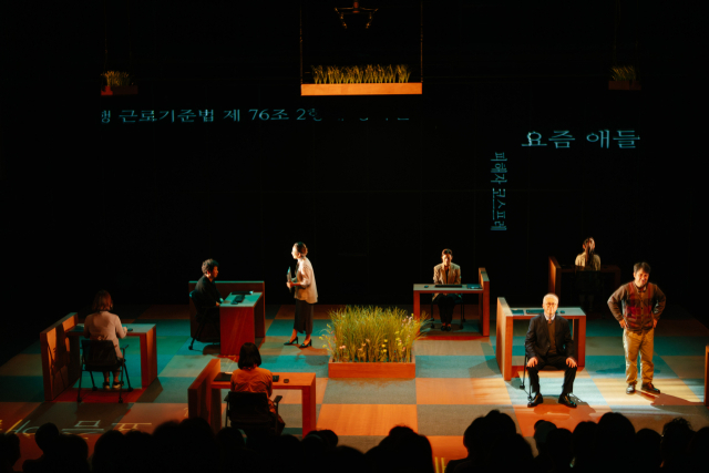 창작집단 오늘도 봄, 사소한 것들