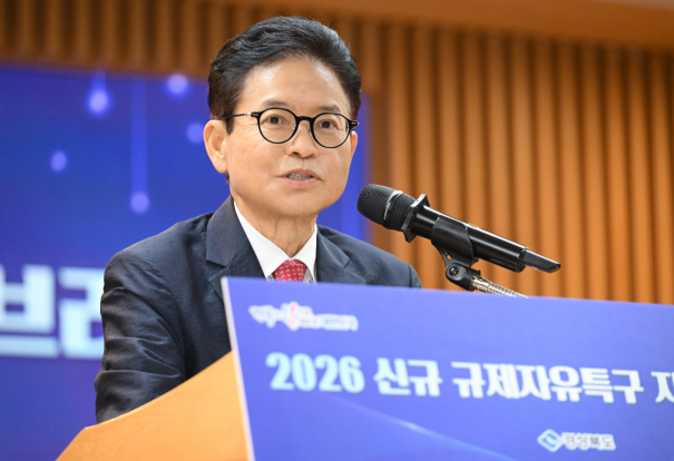 안동·포항·칠곡 규제자유특구…신규 3곳 포함 경북 8곳
