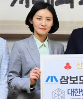 삼보모터스, 2세 경영 전면화…이재하·이유경 각자 대표 체제   