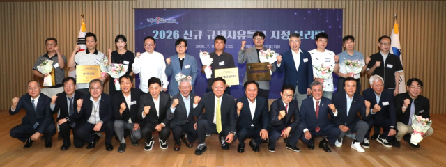 안동시가 