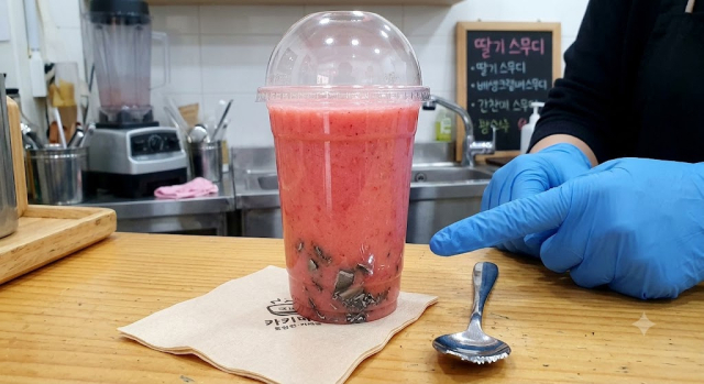 AI생성 자료사진.