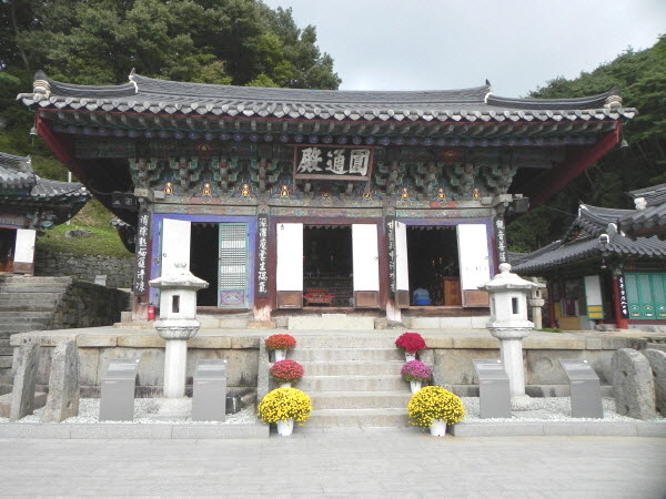 팔공산 파계사 원통전의 모습. 매일신문 DB.