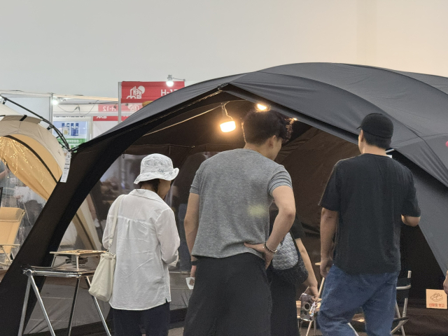영남권 최대 캠핑전 '대한민국캠핑대전'…3일간 10만명 발길