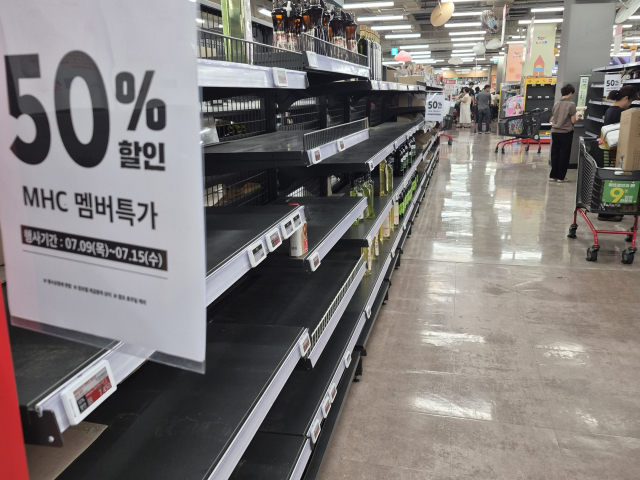 판매대금 수천만원 묶였다…대구 홈플러스 점주들 '비상'<br />