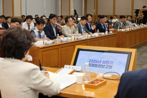 침체 깊어진 대구경제…민관, 대기업 유치·신산업 육성 한목소리