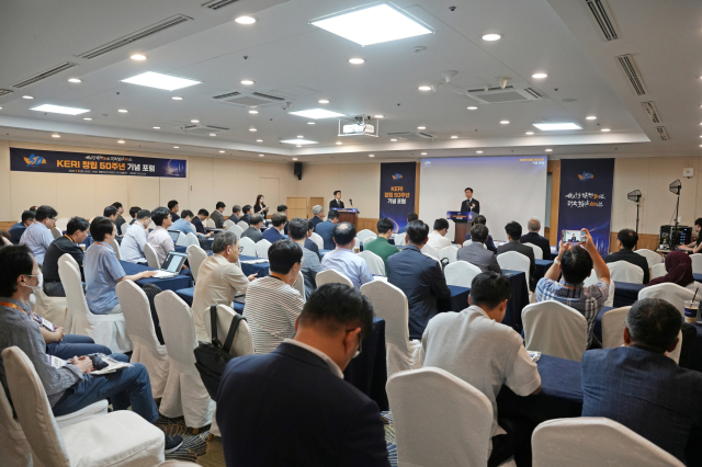 한국전기연구원은 대한전기학회 하계학술대회 공동 전문가 포럼을 개최해 전기연구원의 역할과 산·학·연 협력 방향을 모색했다.