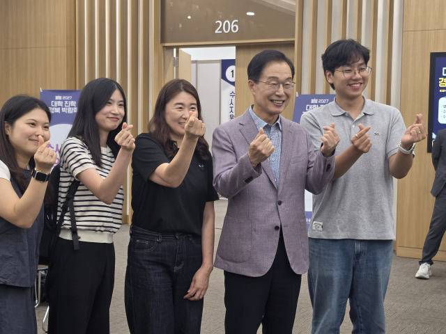임종식 경북교육감이 지난 11일 경주화백컨벤션센터(HICO)에서 개최된 