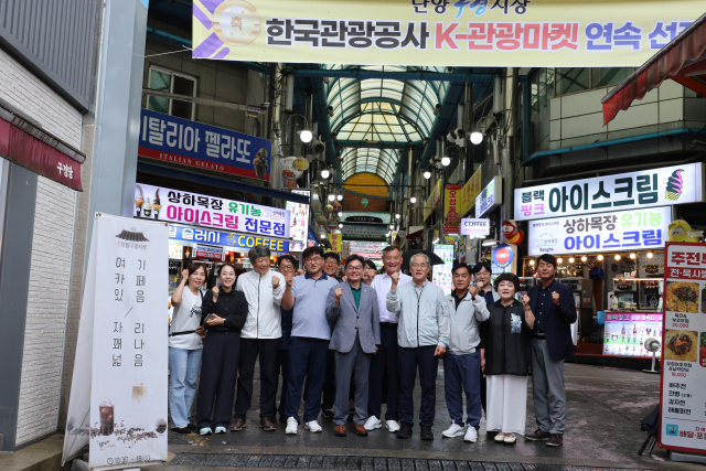 봉화군의회는 지난 8일부터 10일까지 2박 3일간 충북 단양 일원에서 의원과 의회사무과 공무원을 대상으로 2026년도 의정연수를 진행했다. 봉화군의회 제공