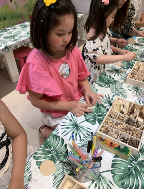 어린이미술체험전 