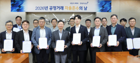 [여의도 단신]현대차증권·신한투자증권·IBK투자증권