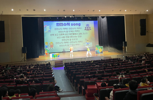 영주시는 오는 15일 문화예술회관 까치홀에서 아동범죄예방 뮤지컬 안전 히어로 사물레인저를 공연한다. 영주시 제공