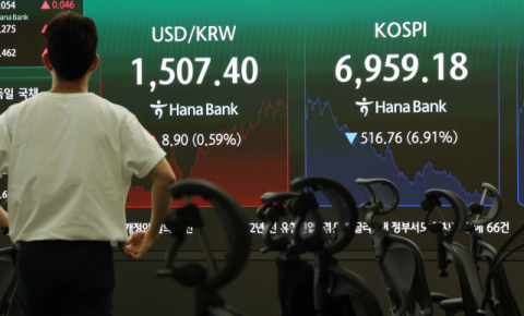 이브이첨단소재, 10대1 감자…결손금 보전 목적