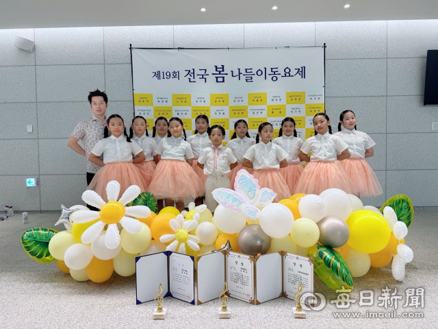 오는 8월 1일 오후 4시 LH콩깍지도서관에서 열리는 이번 공연은 입주민과 인근 주민을 대상으로 진행된다. 이날 공연을 펼칠 아이들의 모습. 전은영 활동가 제공
