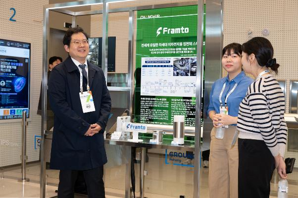 포스코그룹 2025년 아이디어 마켓 플레이스에 참가한 스타트업 프렘투.