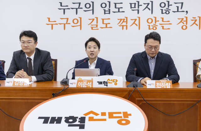 이준석, 한동훈 직격 