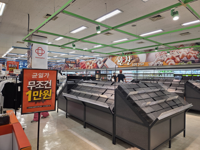 지난 11일 오후 대구 홈플러스 남대구점 매장. 정은빈 기자