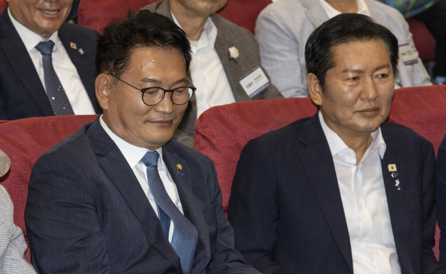 송영길 