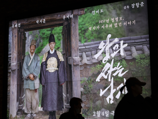 영화 